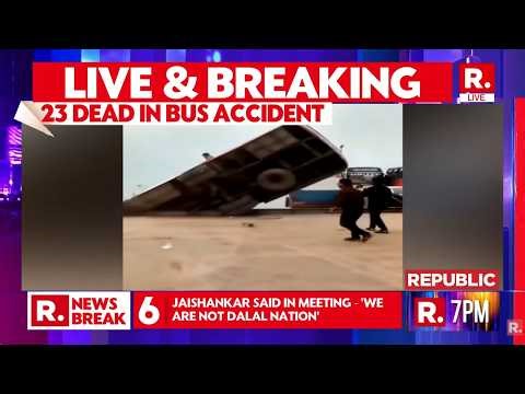 Bangladesh Bus Tragedy: Over 23 Dead After Vehicle Carrying 40 Passengers Plunges Into Padma River