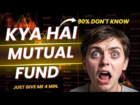 Don’t Miss This! Mutual Fund Explained Like Never Before | Best Guide for Beginners