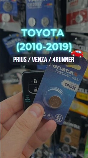 Toyota Key Battery Replacement (2010-2019) | Prius, 4Runner, Venza, Scion | CR1632 #shorts