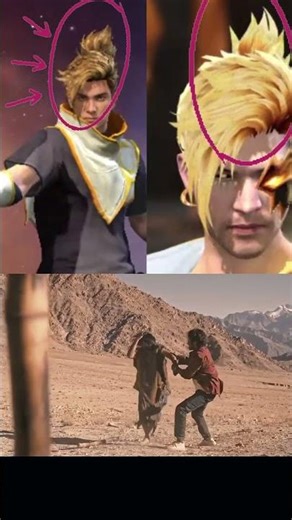 FREE FIRE , FFMAX , GAMING , #shorts #freefire #ffmax #funny #extremegamer @TheExGmr