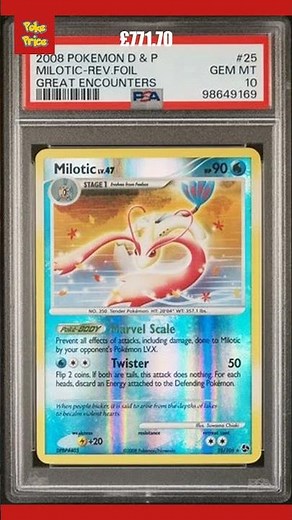 😳 Big sale: Milotic went for £771.70 📈 #shorts