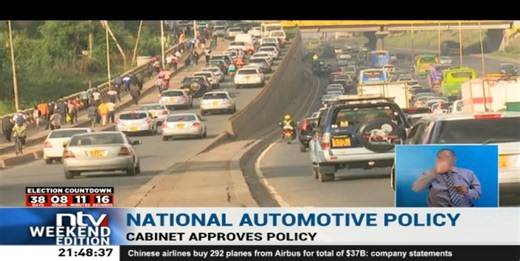 National Automotive Policy: The Cabinet has finally approved the National Automotive Policy for transmission to parliament. The policy seeks to scale up Kenya's local assembly of motor vehicles from the current 16.0 per cent of available capacity. #NTVWeekendEdition | NTV Kenya