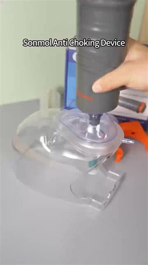 Let's get technical! How does negative pressure (vacuum suction) work to clear an airway? In this episode, we break down the physics behind the 33 kPa suction force and why it's so effective at dislodging objects without causing tissue damage. #antichokingdevice #ChokingPrevention #choking | Momfor Moms | Facebook