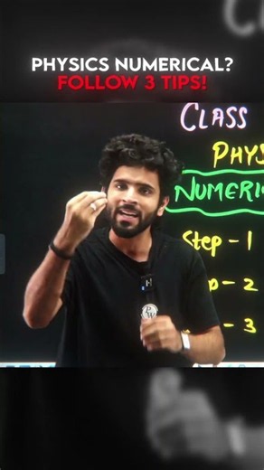 Physics Numericals Mein Struggle? 😵 Follow These 3 Tips! 🔥