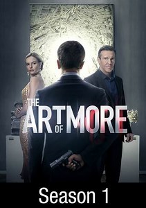 The Art of More: Ride Along