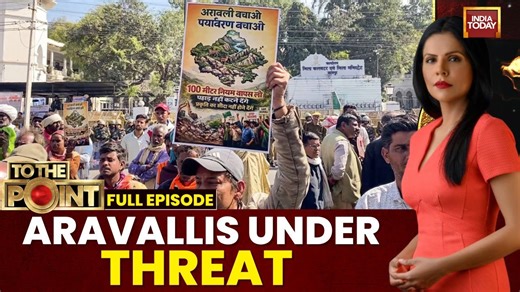 Special report: Supreme Court's 100-meter Aravalli order sparks fury; BJP's Raman Malik, Congress's Dr. Nishant Anand debate