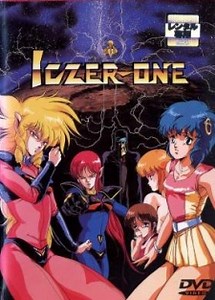 Watch Fight!! Iczer-1 - OVA Online Free | KissAnime