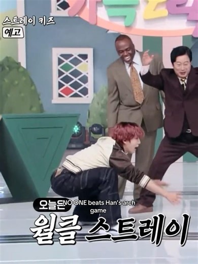 Why is he caked up im gonna sob😭🔫 #straykids #hanjisung #kpopfypシ #skz #hanjisungskz #kpop