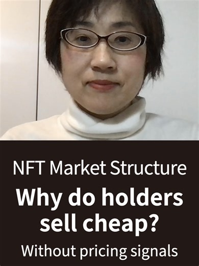 The Design of Selling in NFTs vs. Traditional Markets