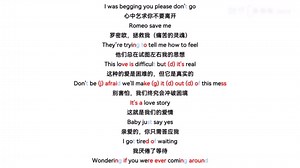 Love Story 完整版教学 Taylor Swift