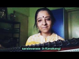 Challenge exercise on Veena! Sarali Varisais in the Ragam Kanakangi