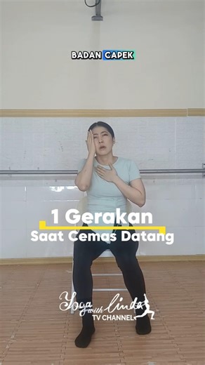 1 Gerakan saat cemas tiba2 datang #olahraga #kelasyoga #yoga #kecemasan #yogadirumah