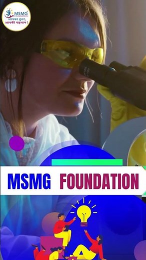 Dresser Course details in hindi || Dresser career Scope | Salary | #dresser #coursedetails #msmg