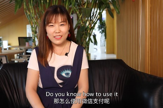 How to use WeChat Pay