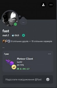 luzi4r cheat client on discord rpc
