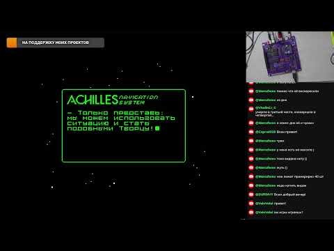 ZX Spectrum Aliens Neoplasma 1,2