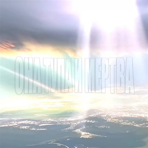 трек: недосекин, симона - DFF @недосекин #саундклауд #soundcloud #songlyrics #lyrics #song