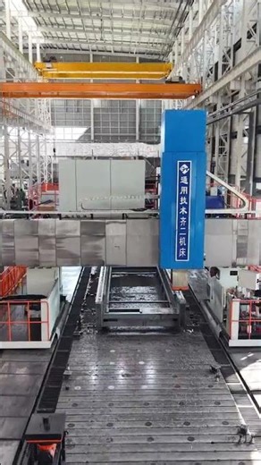 How CNC Floor Boring Machine Works Heavy Machining in Factory