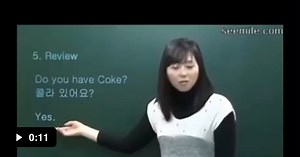 Please give me Coke, I want a coke - Funny