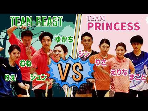 【猛者集結】 実力者揃いでトリプルス！ 〔バドミントン〕