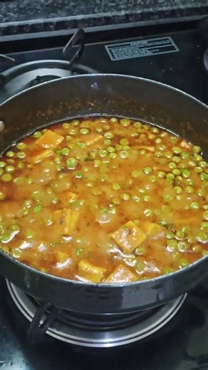 मटर पनीर भाजी/ matar paneer#youtubeshorts #youtubevideo #shorts