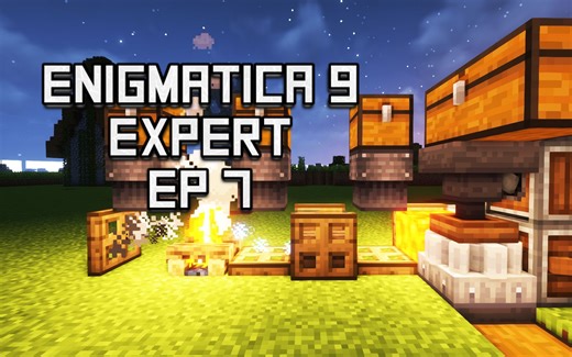 我的世界【E9E Ep7 机械动力初期】Minecraft 多模组生存实况 Enigmatica 9 Expert