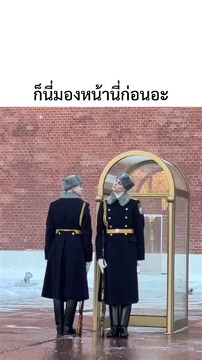 เรื่องราวและสัตว์โลก on Instagram: "เชิด!!!! Via/ 小晨带你去旅行"