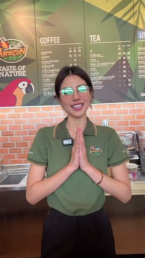 ถ้าคุณลูกค้าคิดไม่ออกเมนูไม่ออกเราช่วยคิดให้ได้นะคะ #หนิงปัทมา #อเมซอนตลาดตะเฆ้ #อเมซอนคาเฟ่ @✨หนิง ปัทมา✨