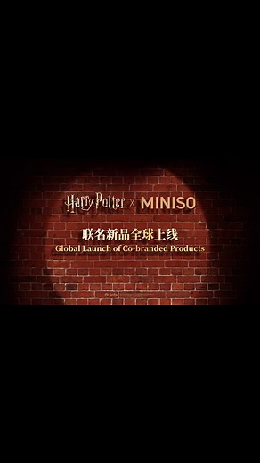 MINISO on Instagram: "Magical goods of MINlSO burst onto Times Square! Then appear at landmarks around the world, delivering mysterious messages to witches and wizards. And you, dear witches and wizards, ready for the magical adventure? Magical Wonders Await! We look forward to your arrival at MINISO and exploring the magical world together! #MINISO #HarryPotter #HarryPotterStyle #MagicalWondersAwait"