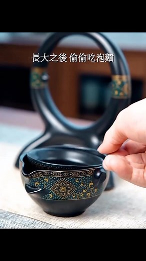 Traditional Chinese Tea Set: A Step-by-Step Guide