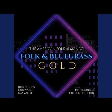 Way Down Town (Foolin' Around)