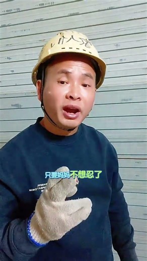 Hilarious Nonsense for the Masses: Stand Up for Us