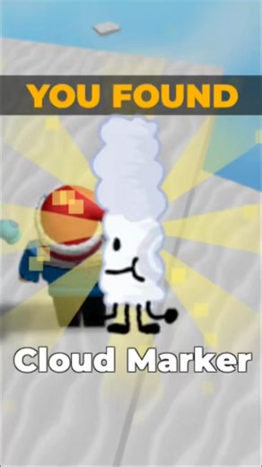 How to find cloud marker