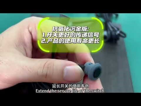 Sensor Switch#SensorSwitch #SmartHome #ModernLiving #EasyInstall #HomeUpgrade