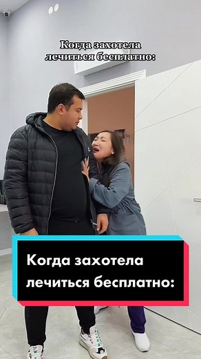 Understanding Dental Visits: What to Expect