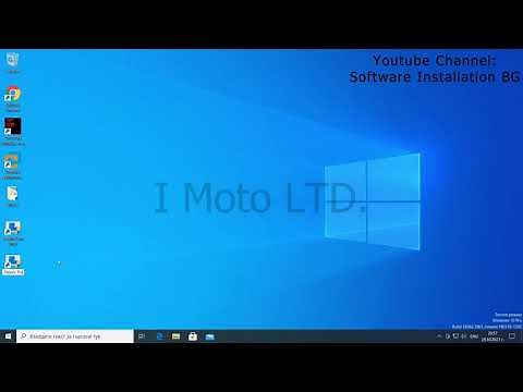 How To Install Autocom/Delphi Cars/Trucks 2017.1/Как да инсталираме Autocom/Delphi Cars/Trucks 2017