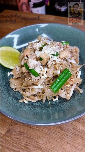 pad Thai #recipe #cooking #food #foodie #dinner #thai #thailand #noodles #tasty #family #padthaj