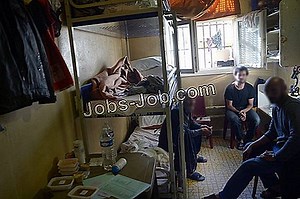 Éthique Policière Et Code De Conduite | Promotion - 2025