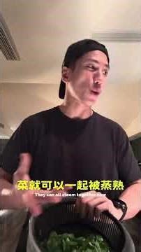 跟大家分享我平常忙碌會煮的一道料理，只要30 分鐘用電鍋就能完成的炊飯