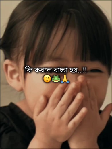 Understanding the Journey to Parenthood