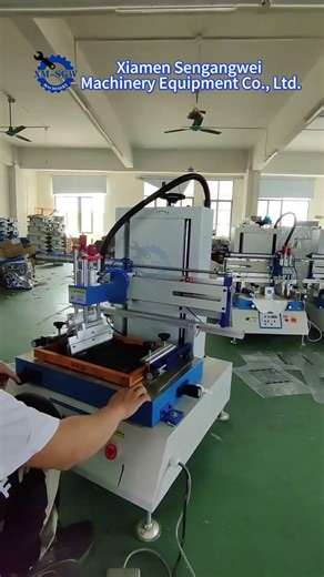 🛍️ Printing Machine for Plastic Bags
