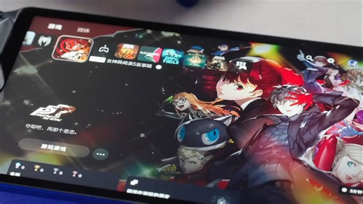 【全面评测】索尼新掌机 PSP：PS Portal 到底值不值得买？