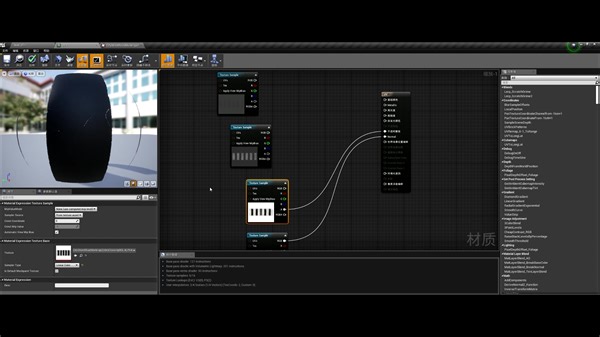 【学习日记 美术向#03】UE4材质如何进行UV的平铺 并且转化为可以调节参数的材质实例