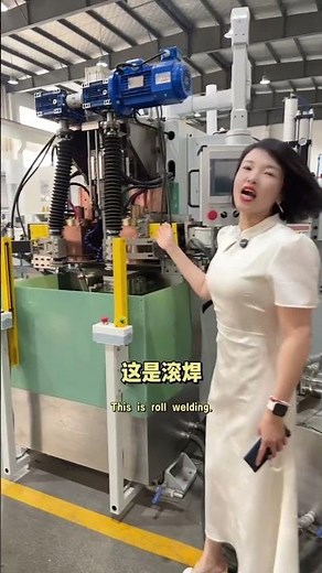 Advanced Resistance Welding Machine in Action | High Precision Industrial Welding