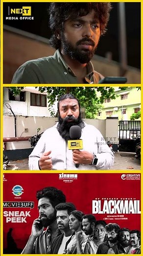 படத்துல TWIST இல்ல TWIST லதான் படம் இருக்கு | #shorts #blackmail #gvprakash
