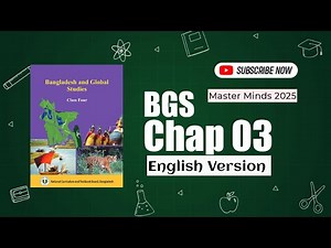BGS | Chapter 3 (2025) | Class FOUR | English Version | Master Minds