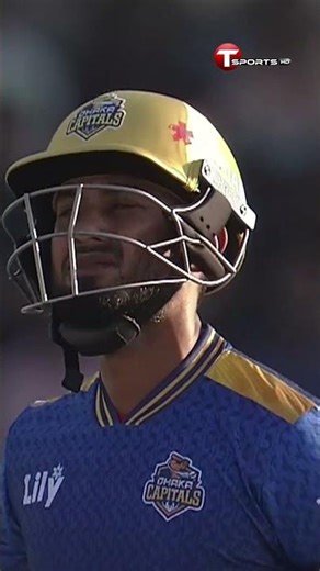 Absolute beauty of a catch #tsports #cricket #livesports #cricketlover