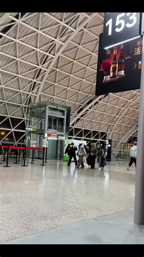 Zhang Yiran's Reaction: What Happens When She Gets Angry