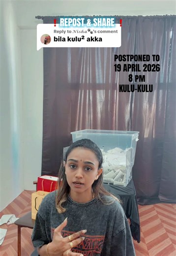 Important Update: Event Postponed to April 19, 2026