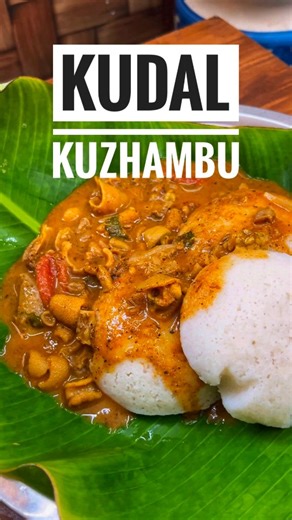 PRAVEEN KUMAR M P on Instagram: "Kudal Kuzhambu ✨ Diwali Morning Nostalgia! ✨ There’s nothing that beats the tradition of a hot oil bath followed by steaming idlis served with flavorful Kudal Kuzhambu (Goat Intestine Gravy) 😋🔥 That aroma filling the house, the taste that reminds us of our childhood — this is what a true Diwali morning feels like! 💛 Some traditions are not just food… they’re emotions served on a plate. 💫 [ Recipe Video, Bachelor Cooking, Cooking Vi